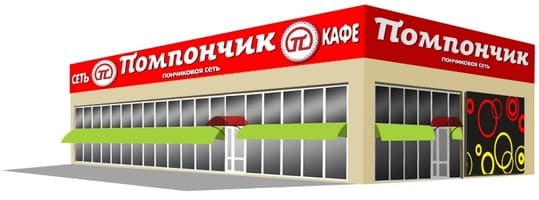 фасад